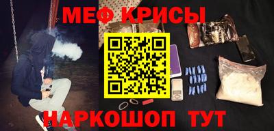 дживик Изобильный