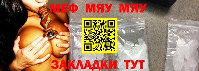 дживик Изобильный