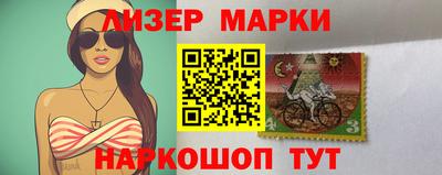 дживик Изобильный