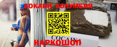дживик Изобильный