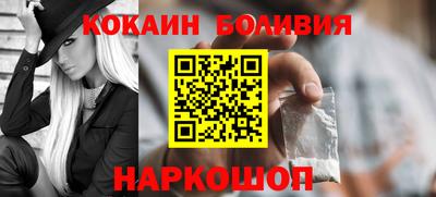дживик Изобильный