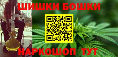 мяу мяу мука Ирбит