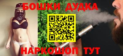 COCAINE Ипатово