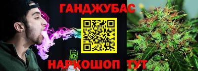 дживик Изобильный
