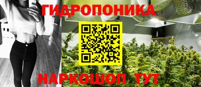 COCAINE Ипатово