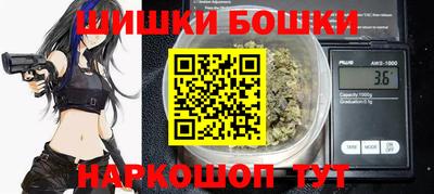 COCAINE Ипатово