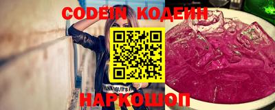 дживик Изобильный