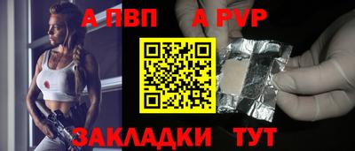 мяу мяу мука Ирбит