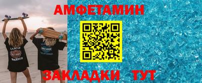 дживик Изобильный