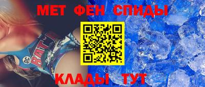 мяу мяу мука Ирбит