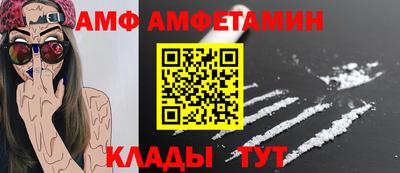 дживик Изобильный