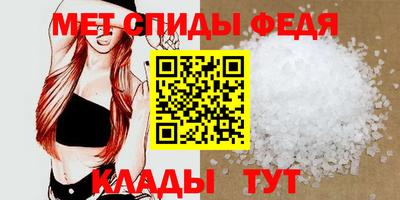 дживик Изобильный
