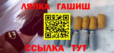 дживик Изобильный
