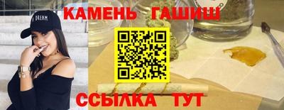 мяу мяу мука Ирбит