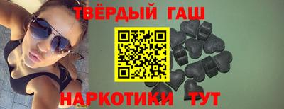 COCAINE Ипатово