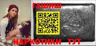 COCAINE Ипатово