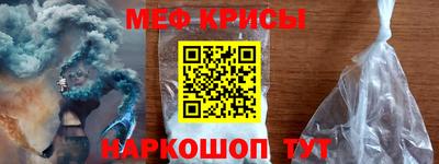 COCAINE Ипатово