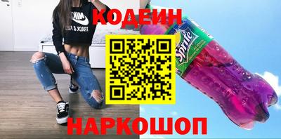 мяу мяу мука Ирбит