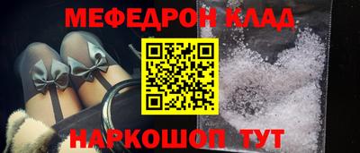 дживик Изобильный